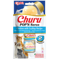 Tarrina Churu Pop de pollo y vieira - Inaba