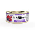 Dibaq Sense - Atún y jabalí para gatos